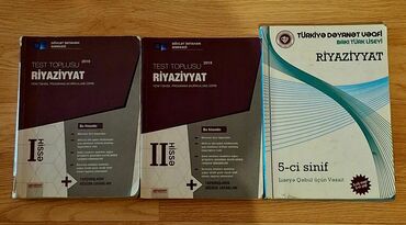 книга русский язык 7 класс азербайджан: 1) DİM-in Riyaziyyat fənni üzrə I hissə test toplusu (2019-cu il) - 3