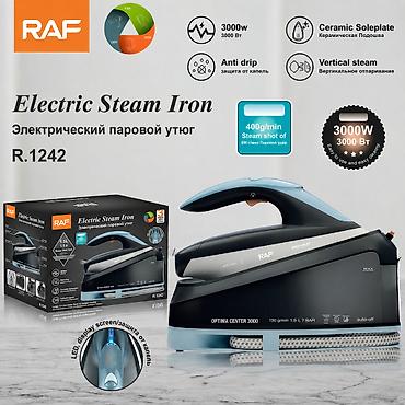 par utuleri: №: 16411 Məhsulun adı: Buxar generatorlu ütü RAF R.1242 CM Brend: No — 1