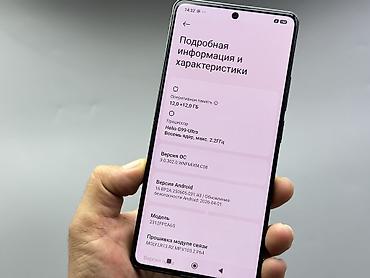 пого х4: Poco M6 Pro 5G, Б/у, 512 ГБ, цвет - Черный, 2 SIM — 8