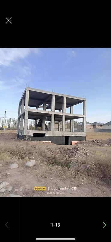 Бетонные работы: Монолитные работы «под ключ». Профессионально выполняем полный цикл — 3