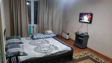 кв суточный: 1 комната, Постельное белье, Бронь, Бытовая техника