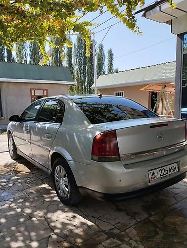 Opel: Opel Vectra: 2002 г., Седан — 7