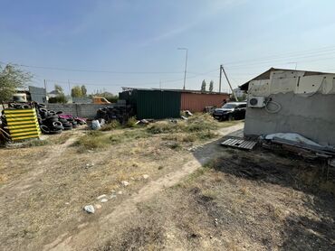 Продажа участков: 4 соток, Для бизнеса, Красная книга, Тех паспорт, Договор купли-продажи — 7