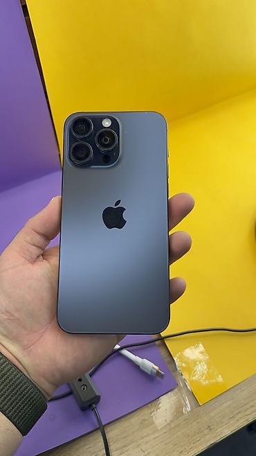 Apple iPhone: IPhone 15 Pro Max, Б/у, 512 ГБ, 96 % — 16