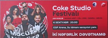 Coke Studio Festivalı üçün iki nəfərlik dəvətname. Tədbir məlumatı: -