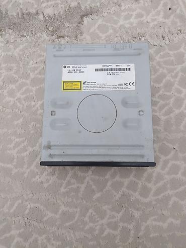 купить dvd rom: Внутренний CD-ROM привод LG для настольного компьютера — 1
