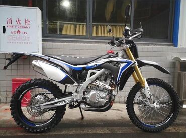 фаркоп субару форестер: Питбайк CFMoto, 380 куб. см, Бензин, Взрослый, Новый, В рассрочку