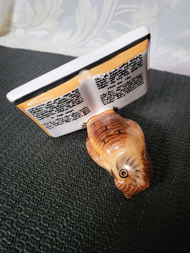 Figure: Figura, bоја - Šareno, Novo — 12