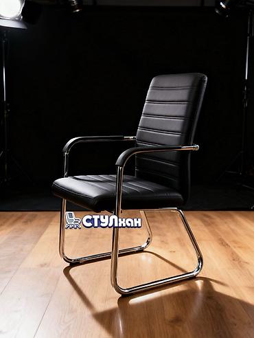 Офисное кресло со склада в Бишкеке оптом и в розницу!!! Магазин at lalafo.kg Офисное кресло со склада в Бишкеке оптом и в розницу!!! Магазин