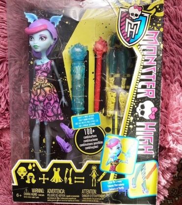 домик для кукл: Комплект, цвет - Фиолетовый