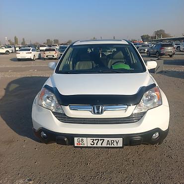 знак аварийной остановки: Honda CR-V: 2008 г., 2.4 л, Автомат, Бензин, Кроссовер — 1