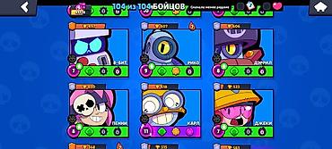 Video oyunlar üçün aksesuarlar: Brawl Stars oyun hesabı Xüsusiyyətlər: - Kuboklar: 49 728 - Dərəcə — 15