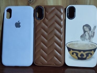 экран iphone xs: Чехол для iPhone XS 
 3шт