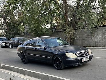 mersedes e class: Mercedes-Benz S-Class: 2001 г., 3.2 л, Автомат, Бензин, Седан — 7