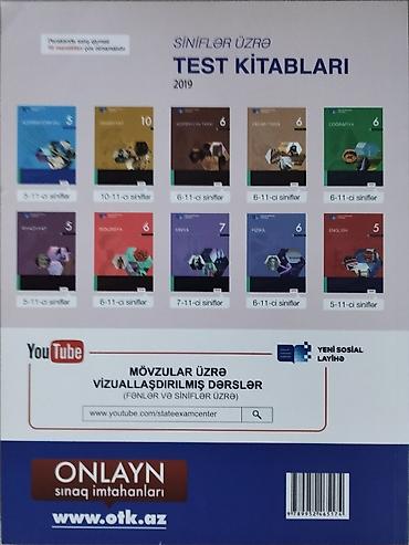 Testlər: Azərbaycan dili Testlər 11-ci sinif, DİM, 1-ci hissə, 2019 il — 3