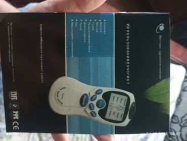 Другие медицинские товары: На продажу, вашему вниманию, предлагается новый, повторяю абсолютно — 16