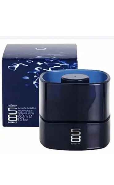 Arıqlamaq üçün vasitələr: S8 Night, 50ml. Oriflame