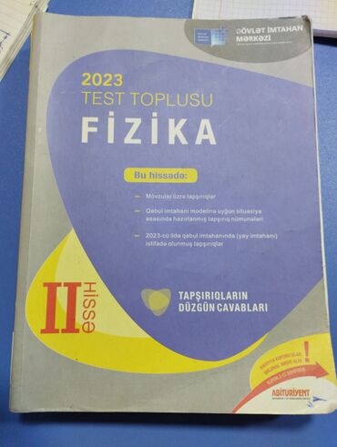 informatika 11 ci sinif derslik: Fizika Testlər 11-ci sinif, DİM, 2-ci hissə, 2023 il