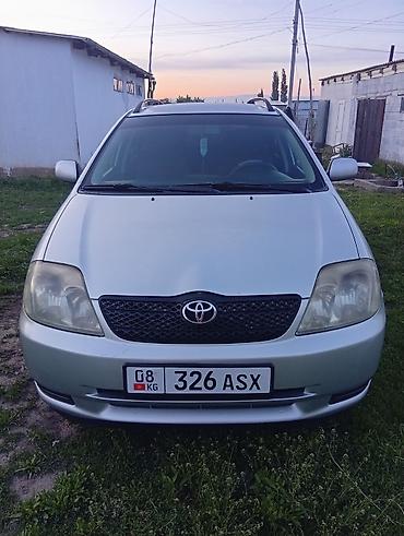стартер королла: Toyota Corolla: 2002 г., 1.6 л, Механика, Бензин, Универсал — 1