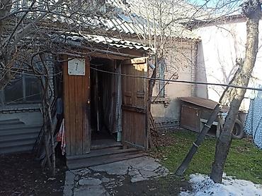 Продажа коттеджей и домов: Срочно продаю пол дома район ГоинТоголок Молдо-Шербакова,3 комнаты — 3