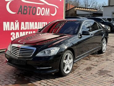 черный mercedes benz: Mercedes Benz S350d 4 matic Long W221 2013 год выпуска 3.0 дизель в