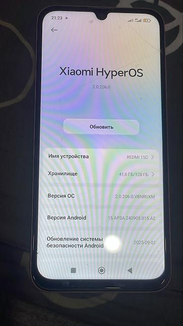 note 14: Redmi, Redmi 15C, Новый — 3