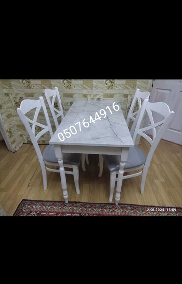 Для кухни, Новый, Нераскладной, Прямоугольный стол, 4 стула