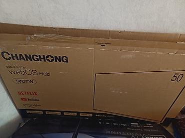 Техника и электроника: Телевизор CHANGHONG 50D7W, 50" - Смарт-ТВ на платформе webOS Hub — 5