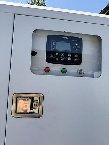 генератор 50кв: Дизельный генератор GF3 50 kW (шумозащитный кожух) - Номинальная — 3