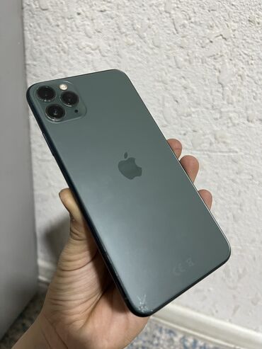 айфон 11 64 гб цена бу: IPhone 11 Pro Max, Б/у, 64 ГБ, 73 %