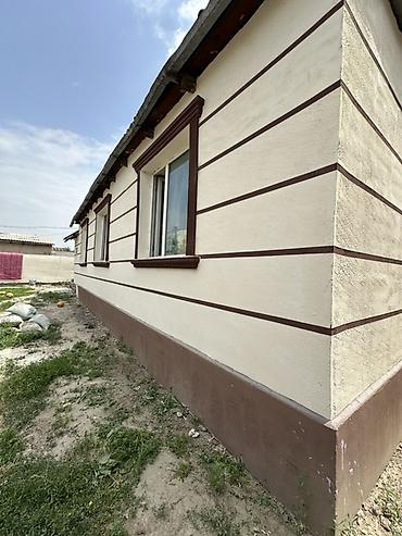 дом меняю: Продаётся жилой дом Продаётся саманный дом из 5 комнат на участке — 9