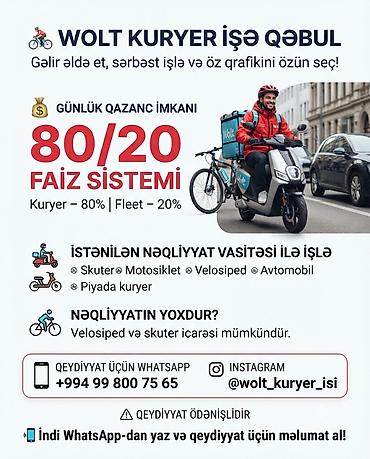 Əməkdaş axtarışı (vakansiyalar): Sürücü-kuryer tələb olunur, Şəxsi nəqliyyat vasitəsi ilə, Gündəlik ödəniş, Təcrübəsiz — 1