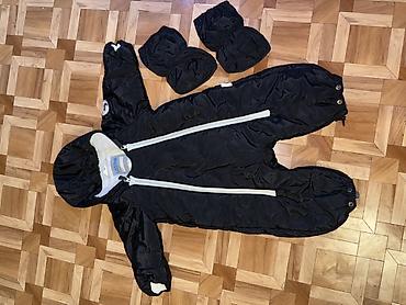 Комплекты одежды: Комплект, цвет - Черный — 1