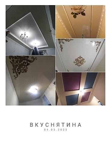 Натяжной потолок: Натяжной потолок Глянцевое, Матовое, 3D потолки Монтаж, Гарантия, Демонтаж — 3