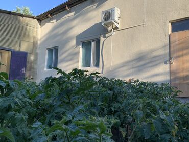 Продажа домов: Полдома, 100 м², 5 комнат, Собственник