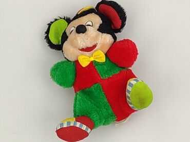 Mascot Mouse, condition - Perfect