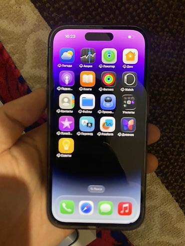 mini 4k: IPhone 14 Pro, Б/у, 1 ТБ, Deep Purple, 75 % — 2