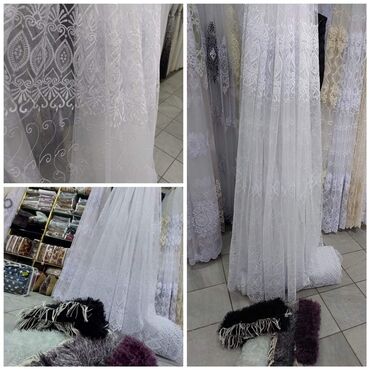 Posteljina: Najtraženiji Model Zavesa Cena od samo 950 din metar Količina — 1