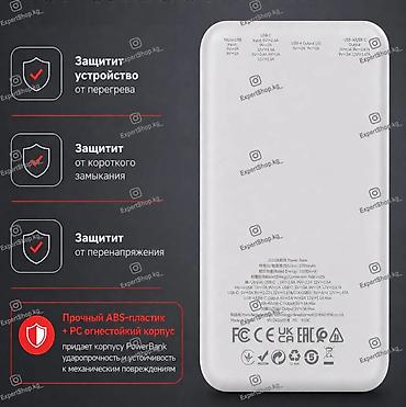 power bank hoco: Повербанк Hoco J101 10000 mah - незаменимый помощник для современных — 3