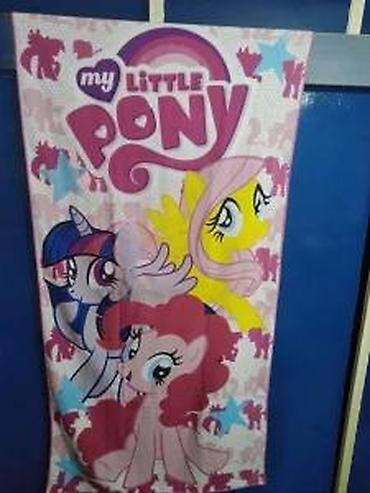 kosarka igracka: MY LITTLE PONY PESKIR ZA DEVOJCICE NOV ZA KUPANJE I PLAZU | Cene — 2