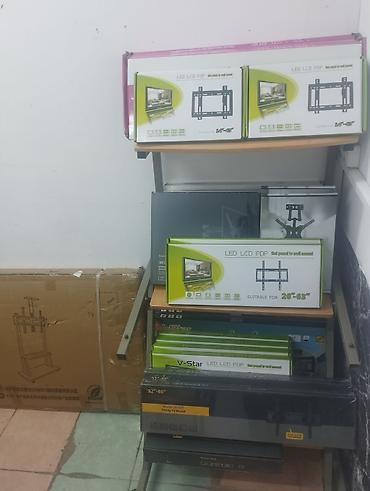 mount: Настенные кронштейны для телевизоров LED/LCD/PDP. - Совместимость — 1