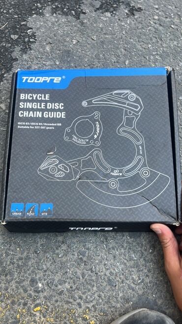 CD, DVD disklər və kassetlər: Məhsul: TOOPRE Bicycle Single Disc Chain Guide Təsvir: - Tək ön