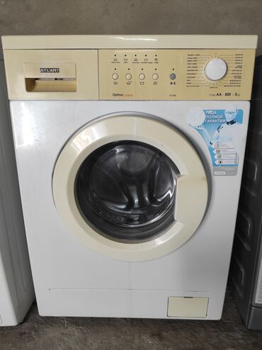 Бытовая техника: Продам стиральную машину Атлант 5кг.
Прошла профилактику и чистку