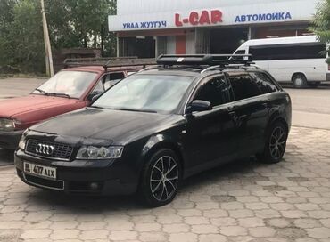 gps трекер для животных бишкек: Audi A4: 2002 г., 2 л, Механика, Бензин, Универсал