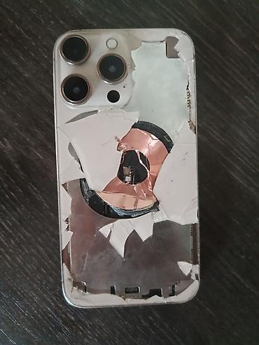 IPhone 13 Pro, Б/у, 128 ГБ, Золотой