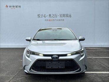 tayota higlander: Toyota Corolla: 2020 г., 1.8 л, Автомат, Гибрид