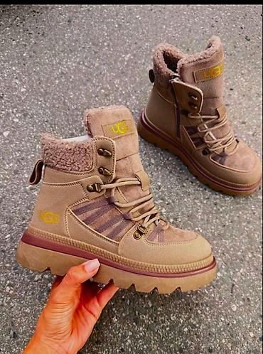 hermes satovi: UGG
36 do 41
3300 — 3