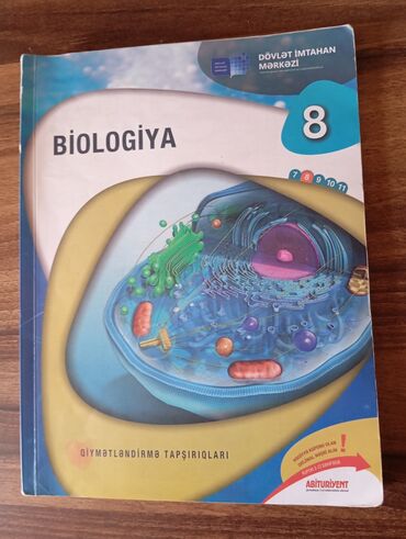 Biologiya: Biologiya 8-ci sinif, 2023 il, Ünvandan götürmə