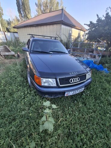 каробка передач ауди: Audi S4: 1991 г., 2.3 л, Механика, Бензин, Седан
