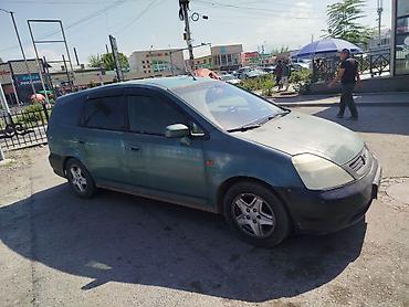 eado ev: Honda Stream: 2001 г., 2 л, Автомат, Бензин, Минивэн — 3